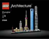 LEGO 21068 Szanghaj