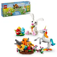 LEGO 66783 Zestaw gier z kolorowymi zwierzętami